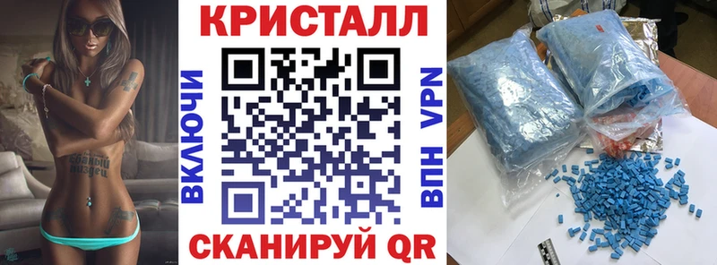 блэк спрут как войти  Ростов-на-Дону  АМФ 98% 