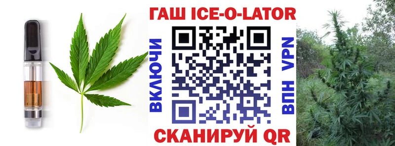 купить закладку  Ростов-на-Дону  Печенье с ТГК конопля 