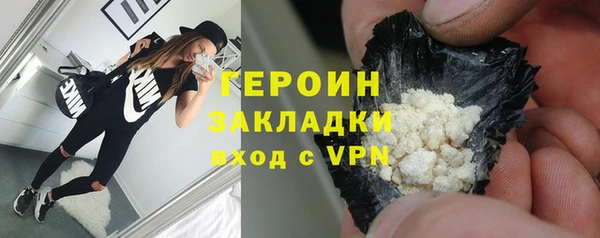 ALPHA-PVP Вязники