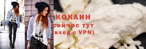герыч Вяземский