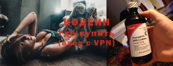 ALPHA-PVP Вязники
