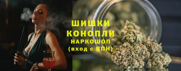 прущая мука Вязьма