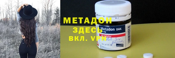 герыч Вяземский