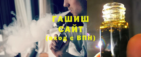 прущая мука Вязьма