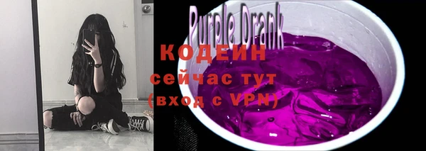 ALPHA-PVP Вязники