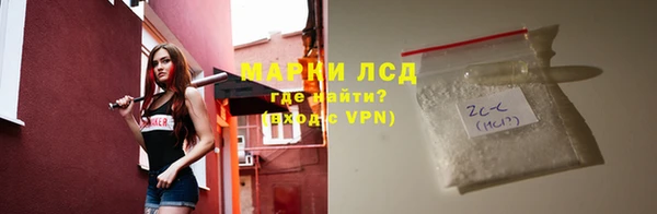 прущая мука Вязьма