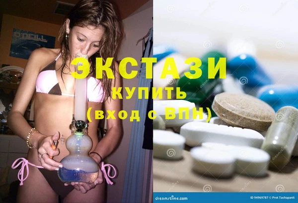 герыч Вяземский