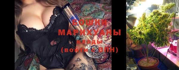 герыч Вяземский