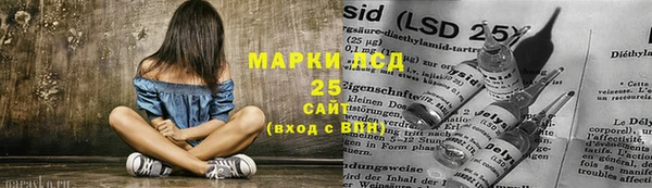прущая мука Вязьма