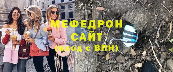 каннабис Ростов