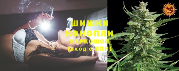 герыч Вяземский
