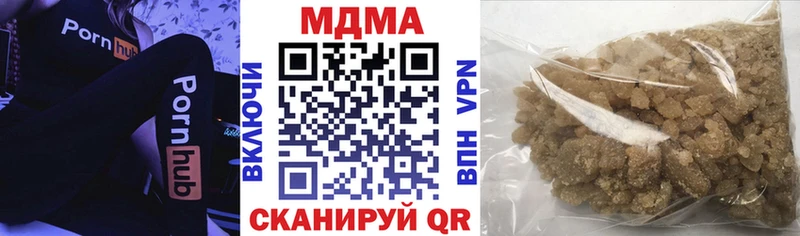 МДМА молли  как найти   Ростов-на-Дону 