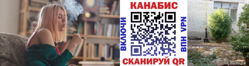 Марихуана семена  Ростов-на-Дону 